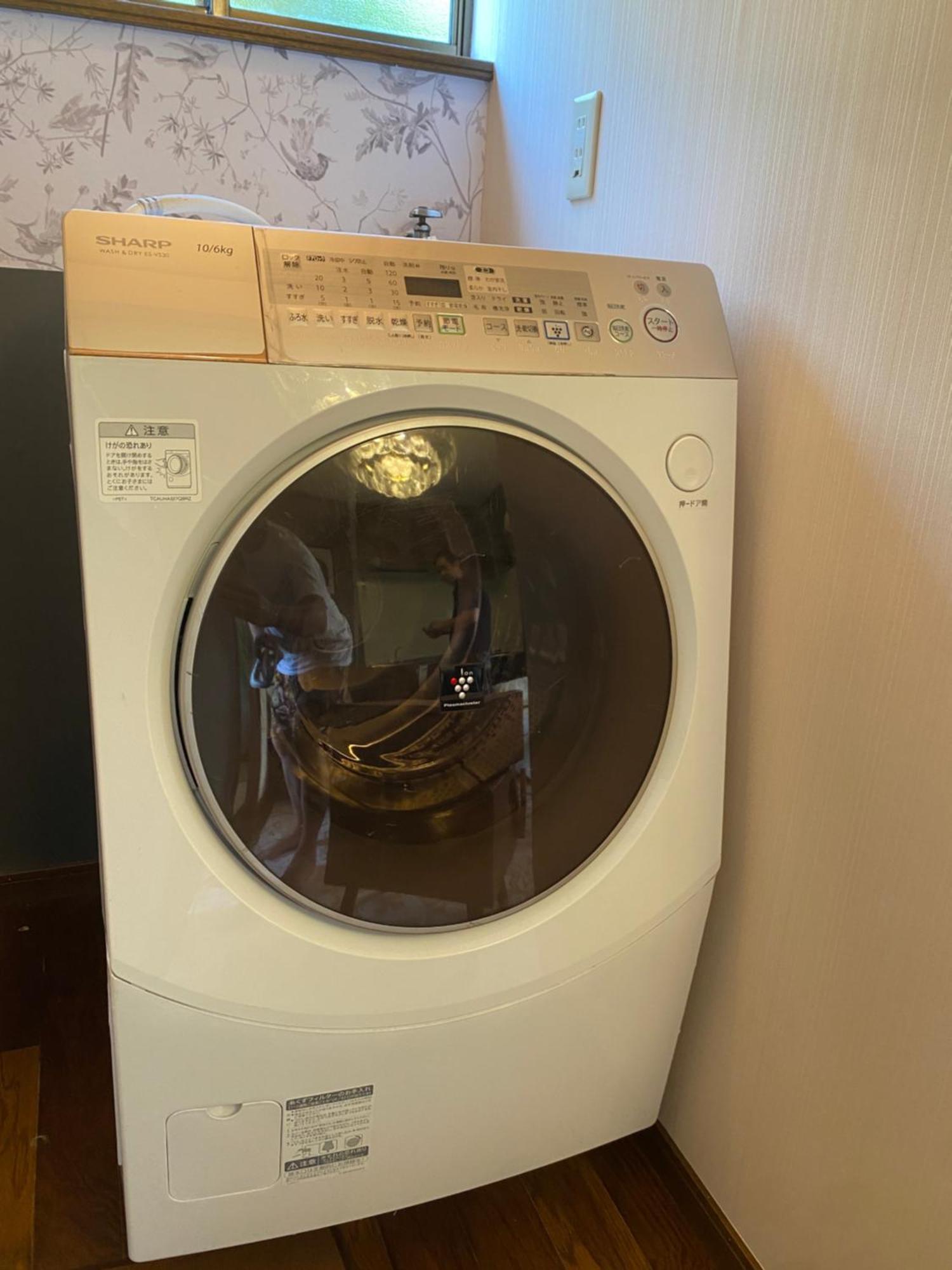 דירות האקונה 芦ノ湖富士山見えるクラシック部屋201 מראה חיצוני תמונה